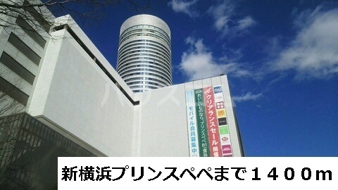 6/13 周辺
