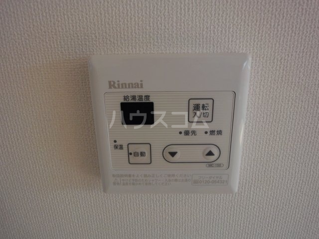 4/22 リビング/ダイニング