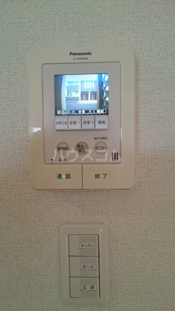 13/21 その他画像