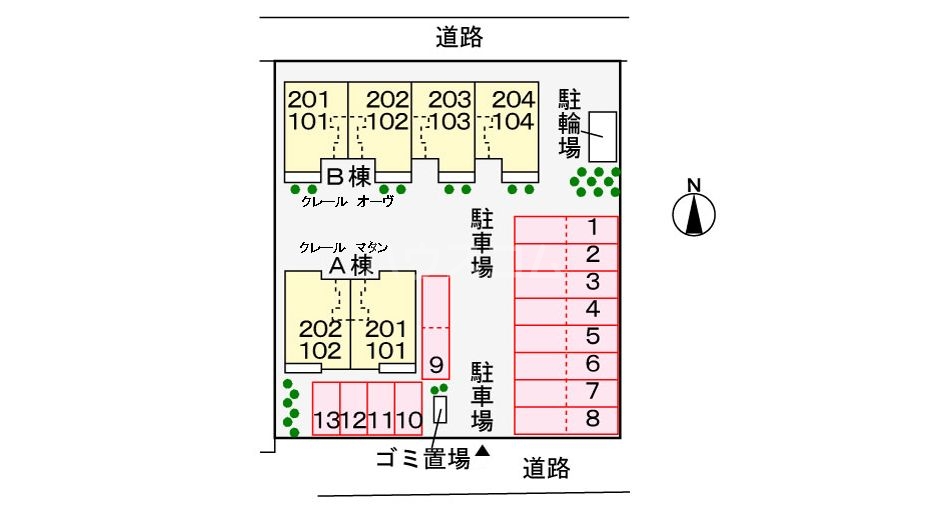 14/21 その他画像