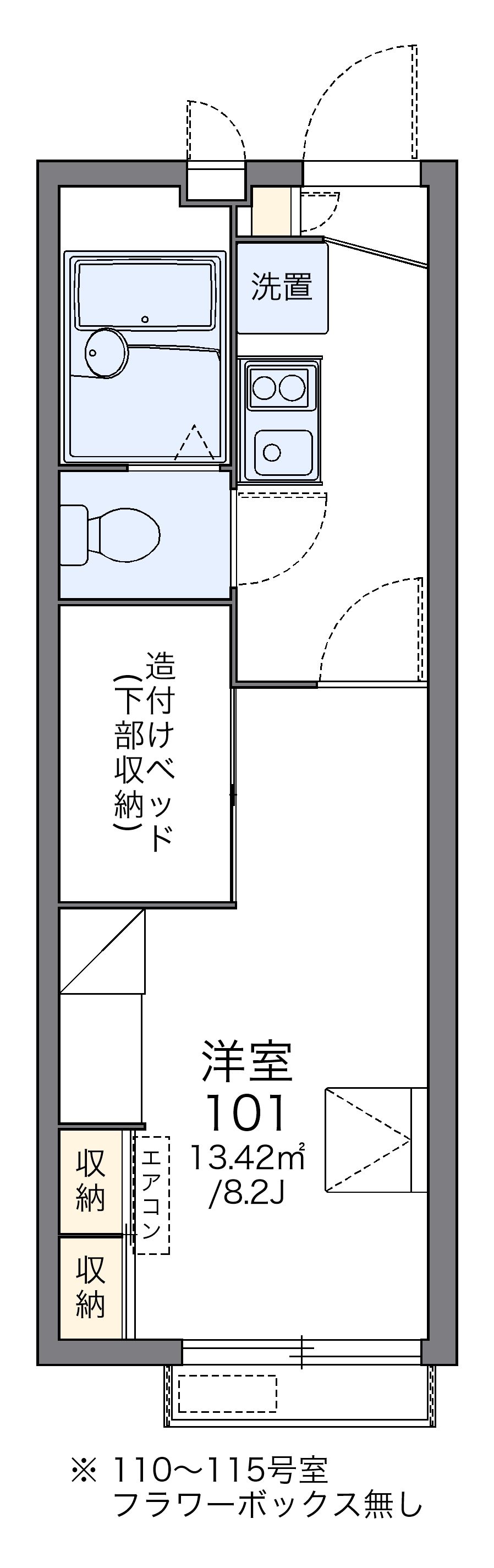 レオパレス三本松ヒルズの間取り