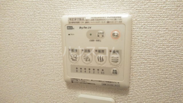 15/28 設備