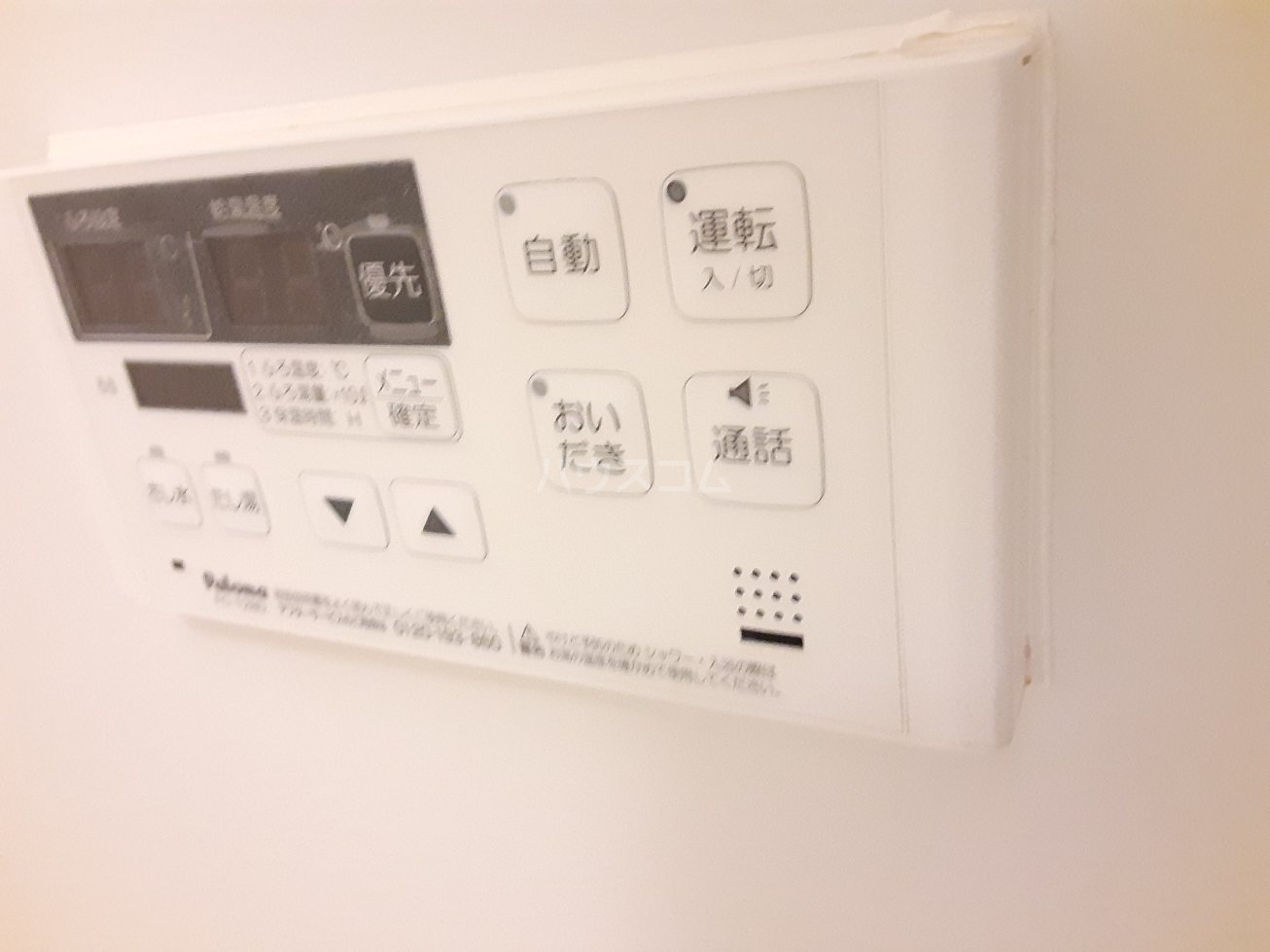 16/30 浴室