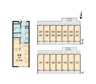 11/19 その他画像
