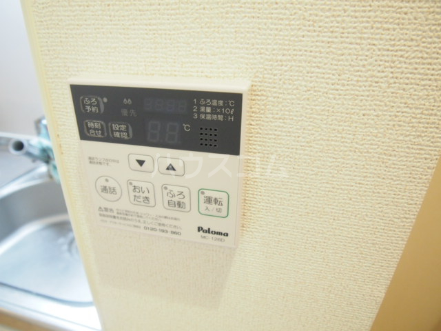 21/30 その他画像