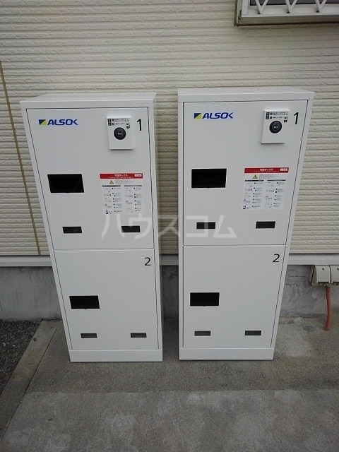 13/21 その他画像