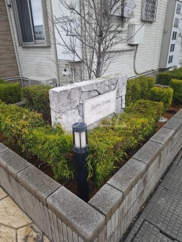 15/30 その他画像