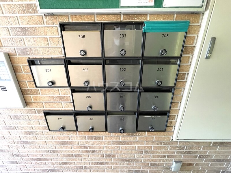 12/20 その他画像