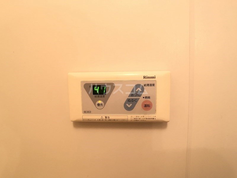 21/30 設備