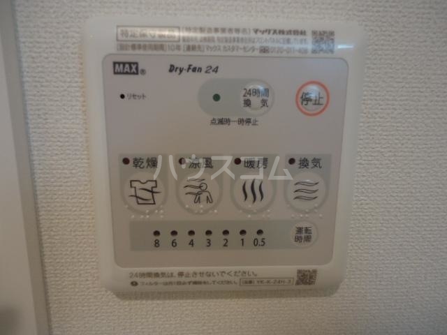 14/15 その他画像