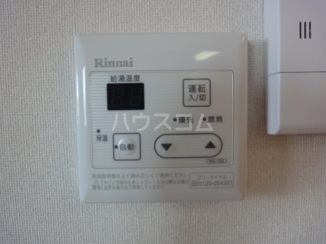 20/22 その他画像