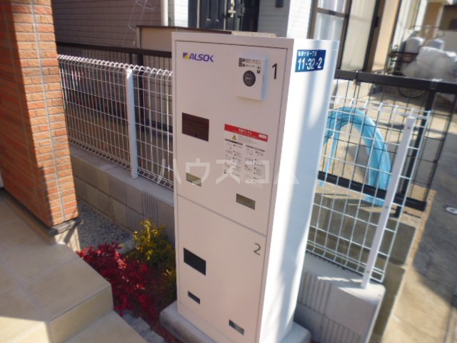 25/30 その他画像