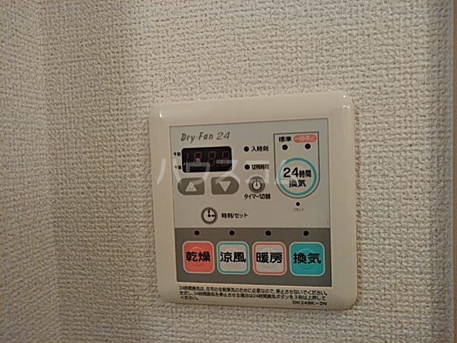 17/30 設備