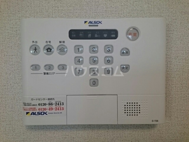 11/20 その他画像