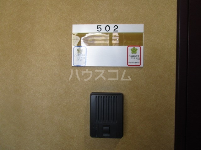 18/28 その他画像