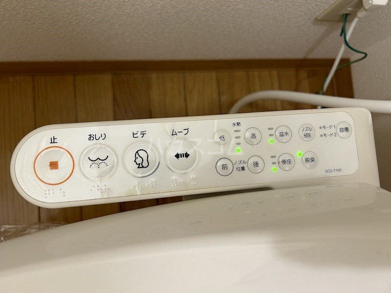 25/30 その他画像