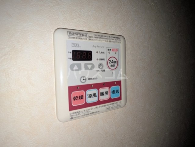 29/30 その他画像