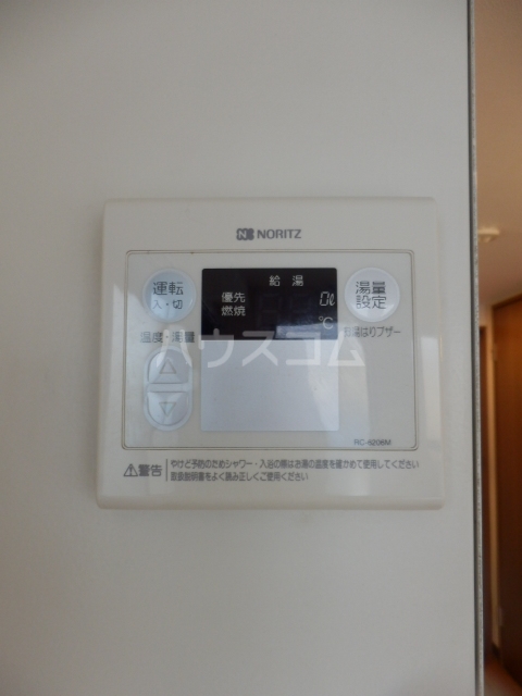 19/25 その他画像