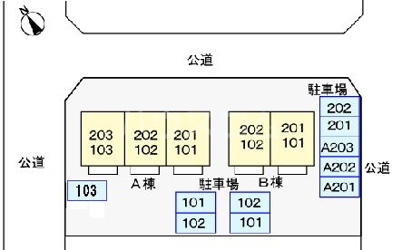 18/29 その他画像