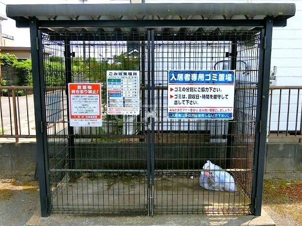 15/19 その他画像