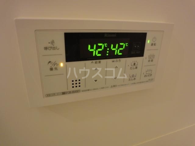 21/24 その他画像