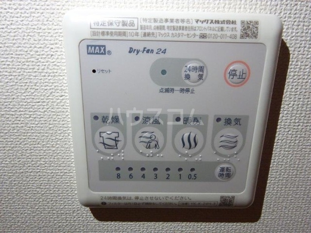 19/22 その他画像