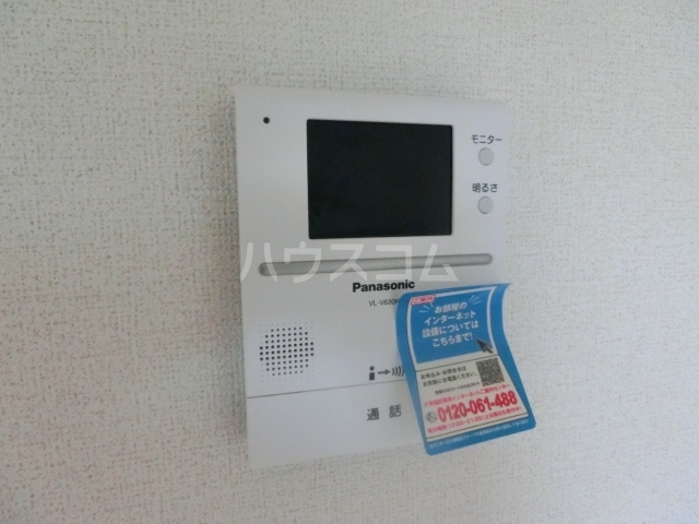 15/30 その他画像