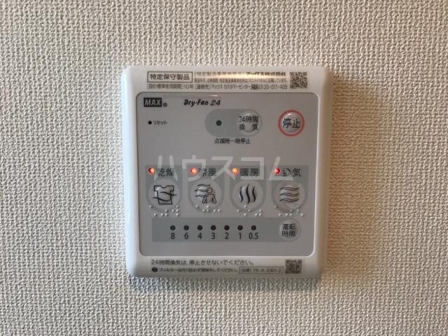 16/22 その他画像