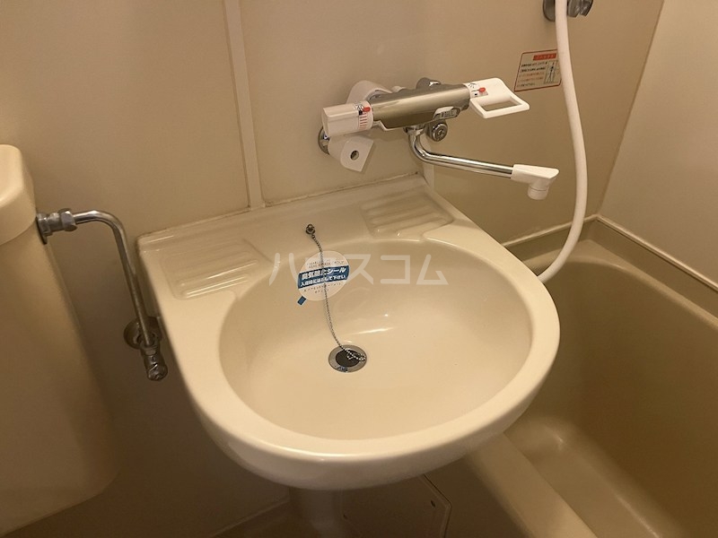 17/24 洗面