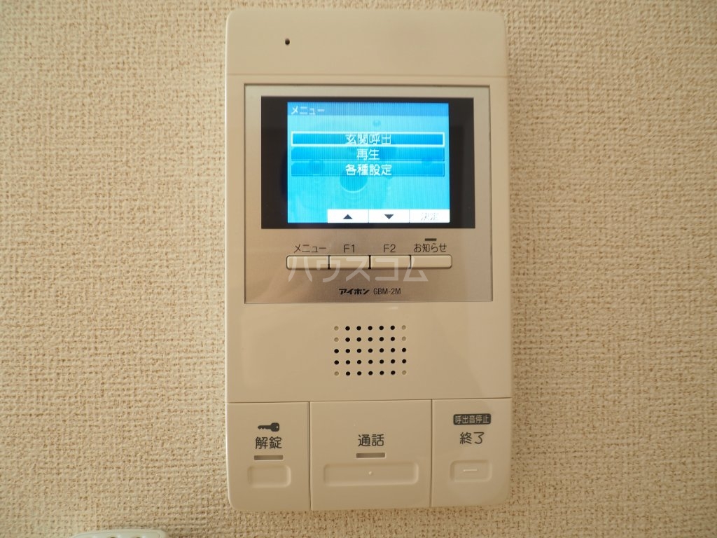 13/26 その他画像