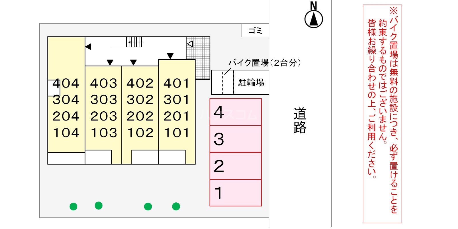 15/26 その他画像