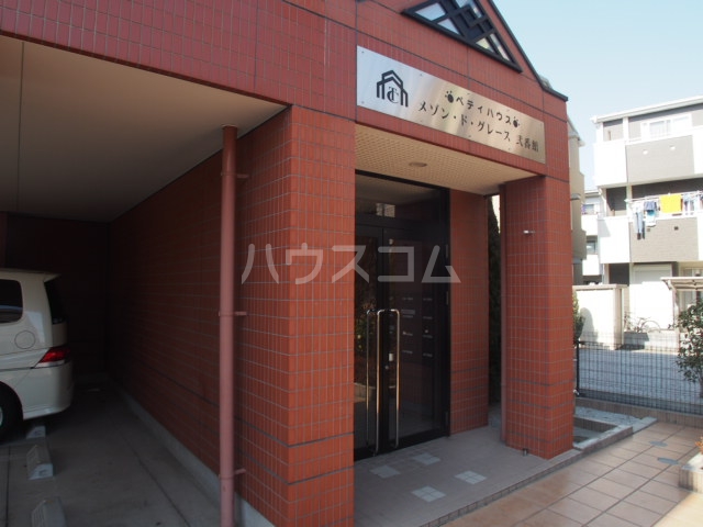 24/30 エントランス