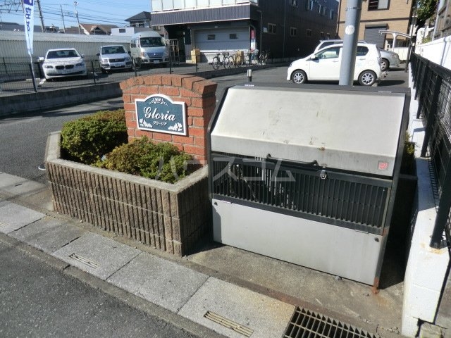 16/26 その他画像