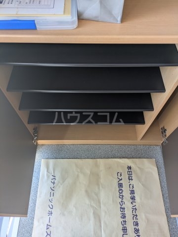 9/29 収納