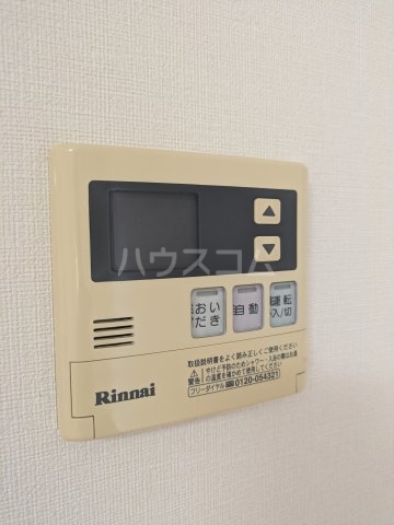 17/29 設備