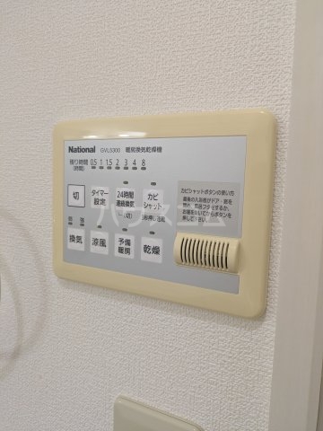 18/29 設備