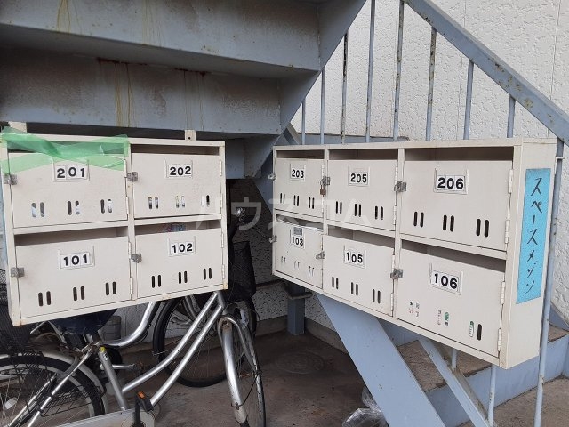 18/25 その他画像