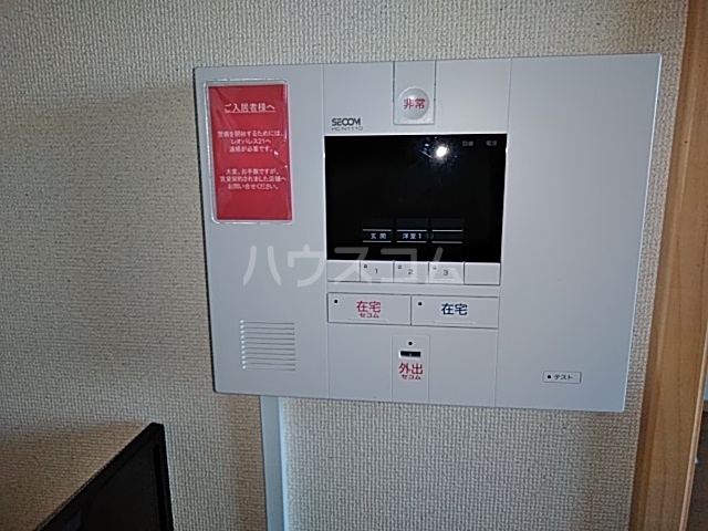 21/30 その他画像