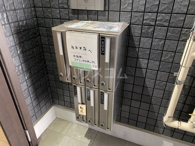 20/29 その他画像