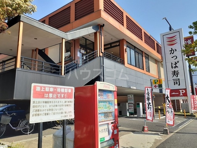 18/27 周辺