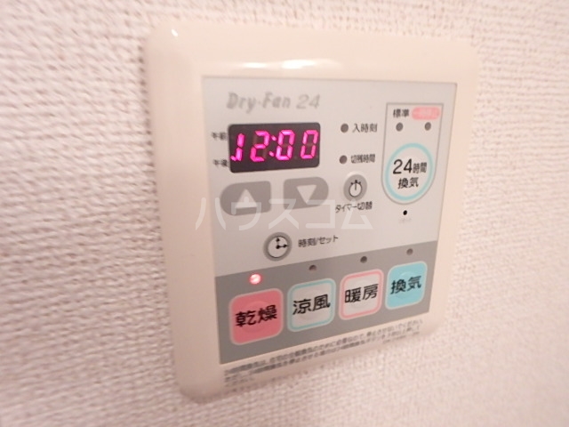 21/30 設備