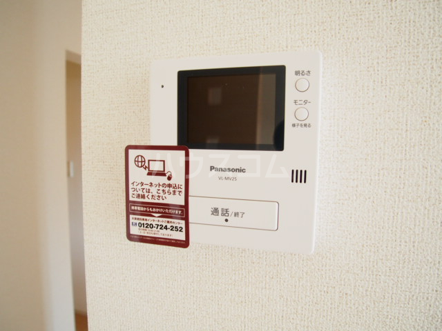 18/29 その他画像