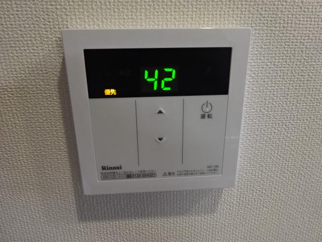 15/24 設備