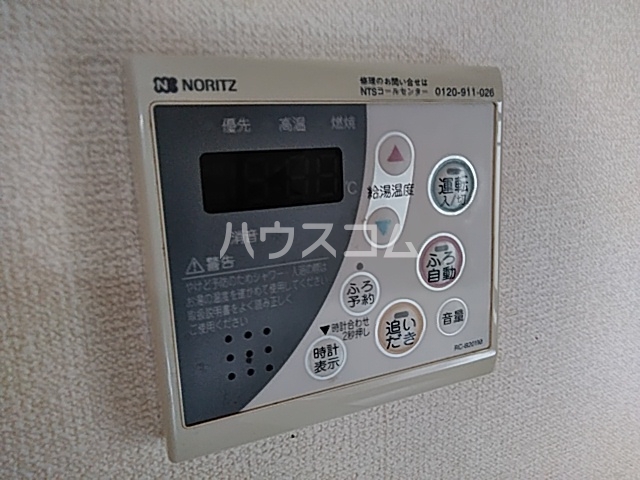 13/28 設備