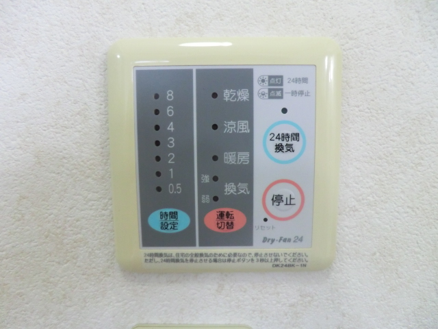 12/30 設備