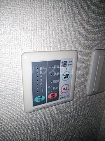 23/30 その他画像