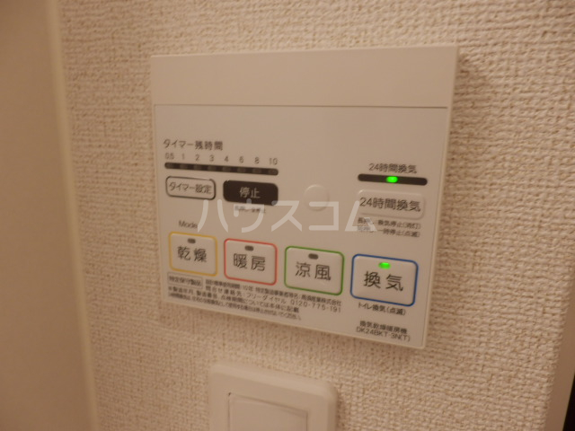 19/30 設備