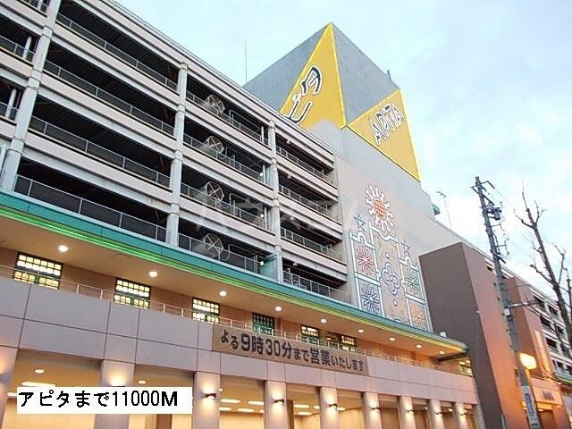 14/28 その他画像