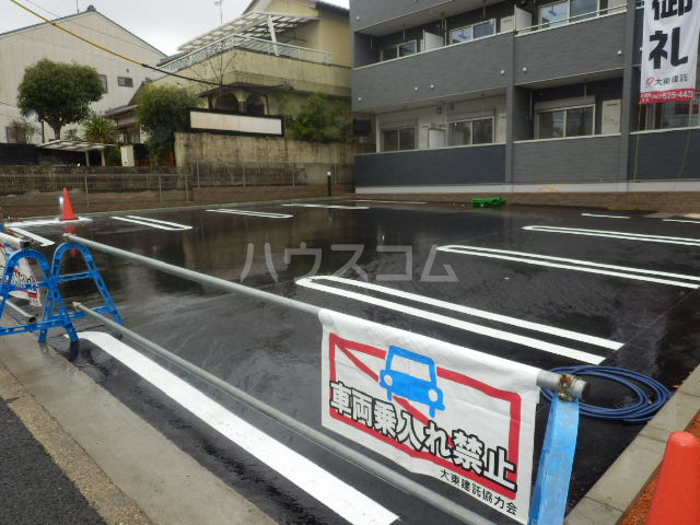 3/4 駐車場