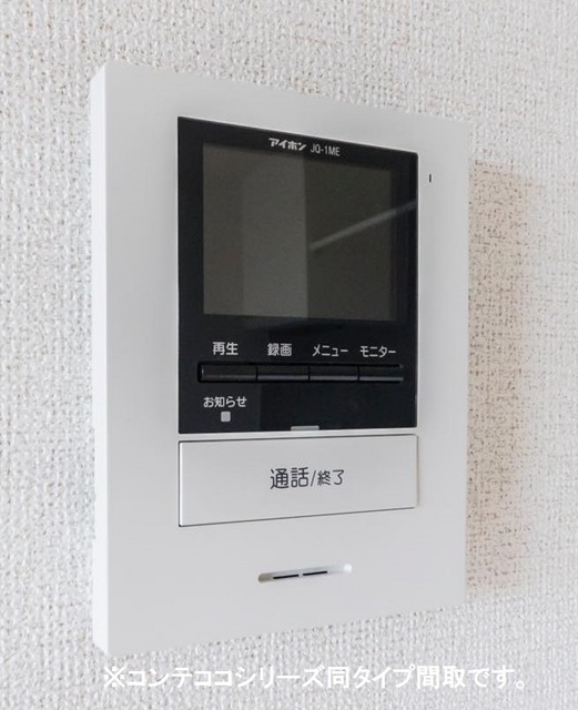 11/18 その他画像